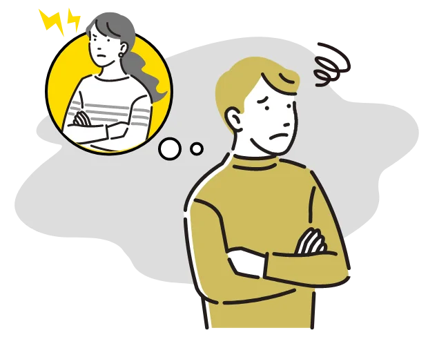 イラスト