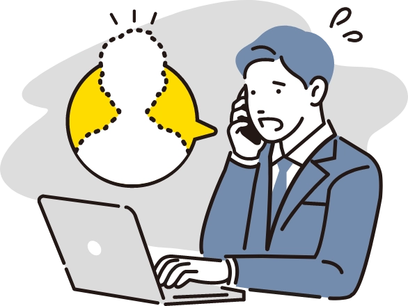 イラスト