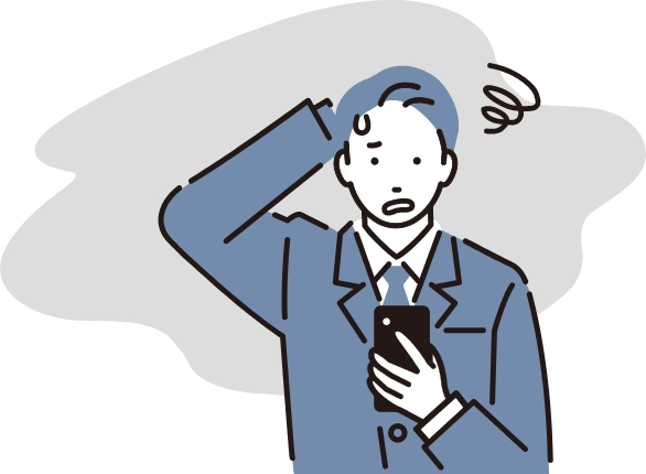 イラスト
