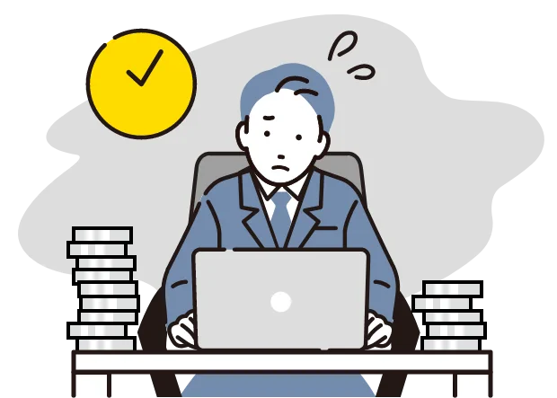 イラスト